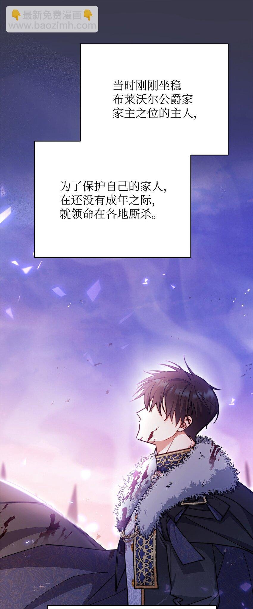 26 下定决心