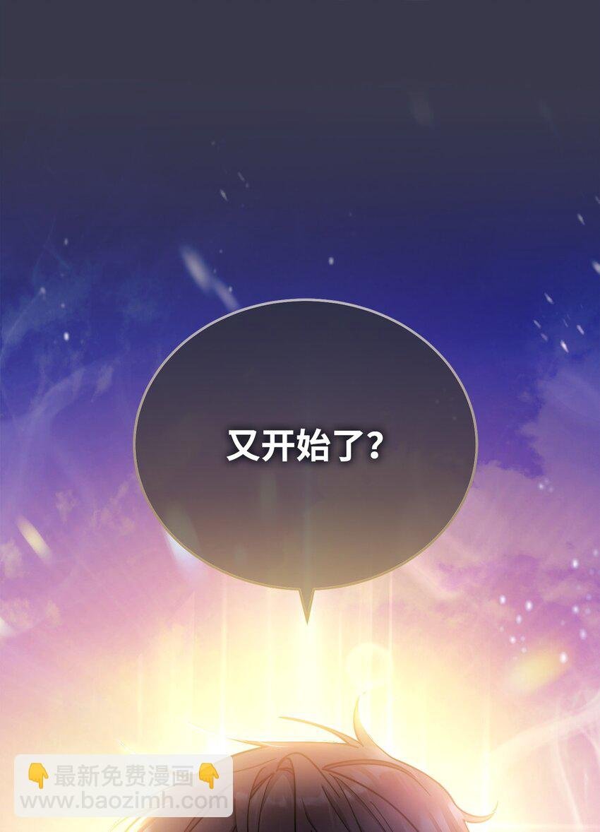 26 下定决心