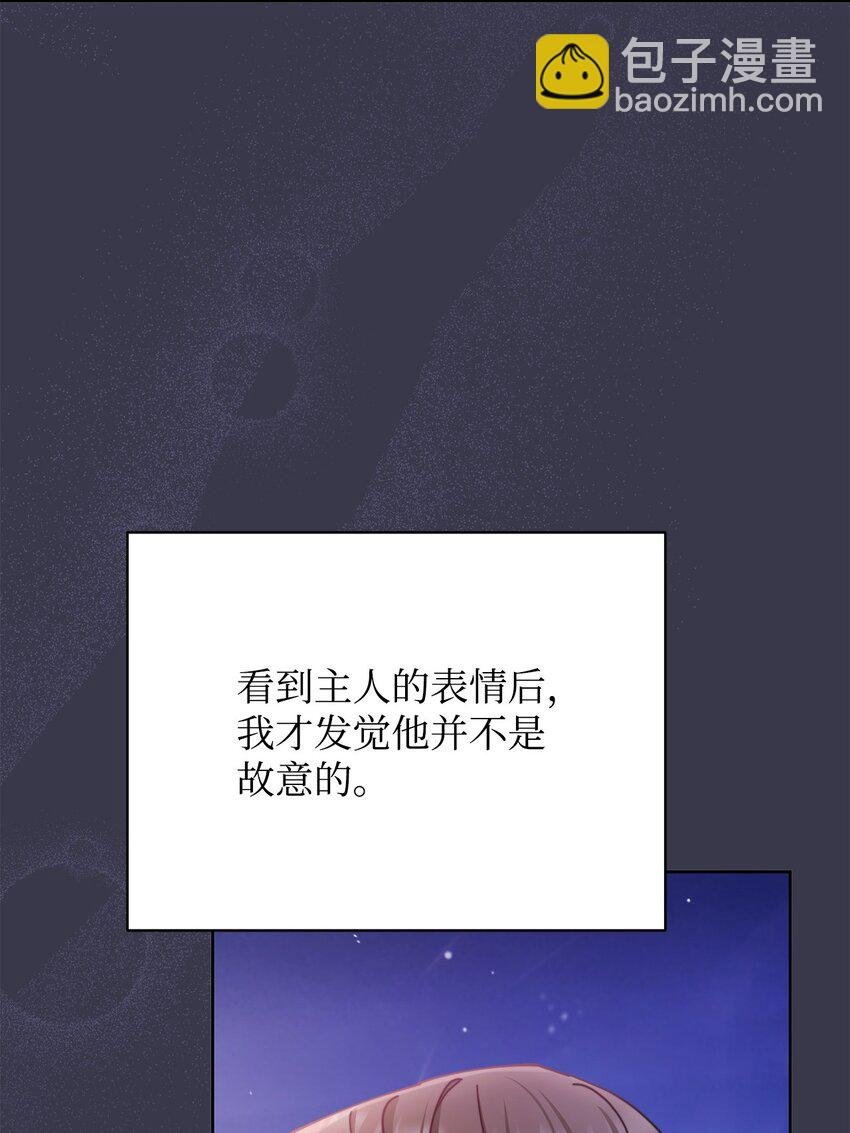 26 下定决心