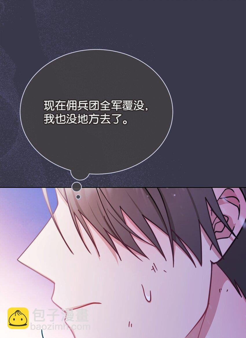 26 下定决心