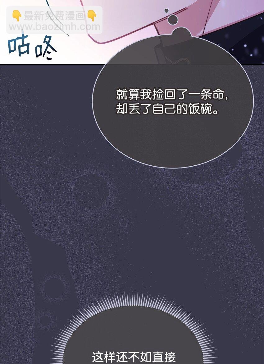 26 下定决心