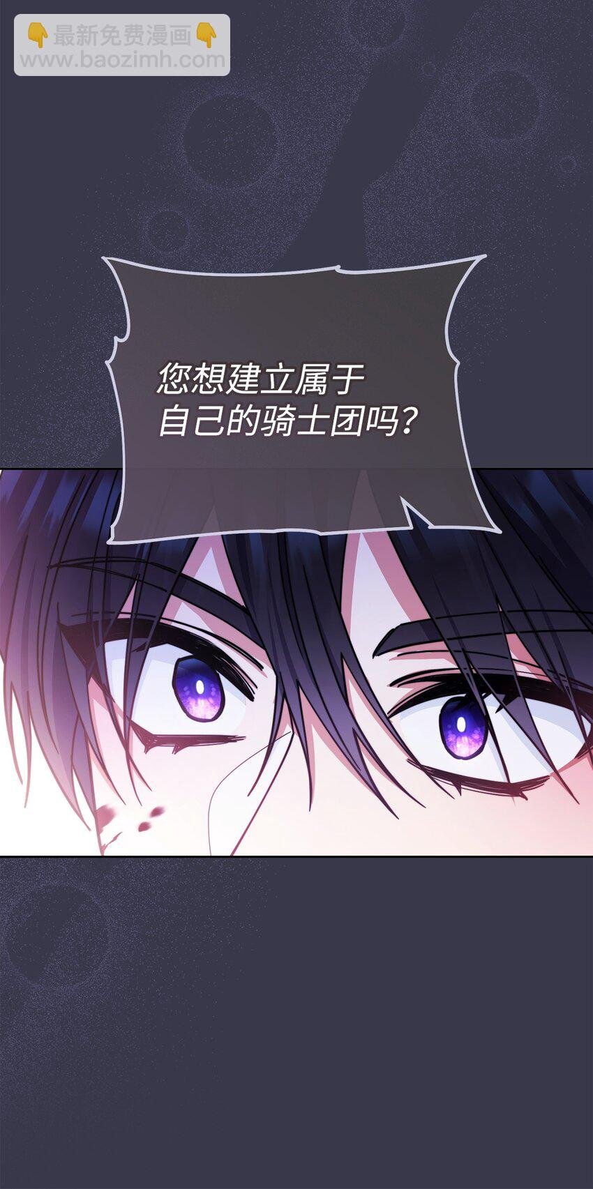 26 下定决心