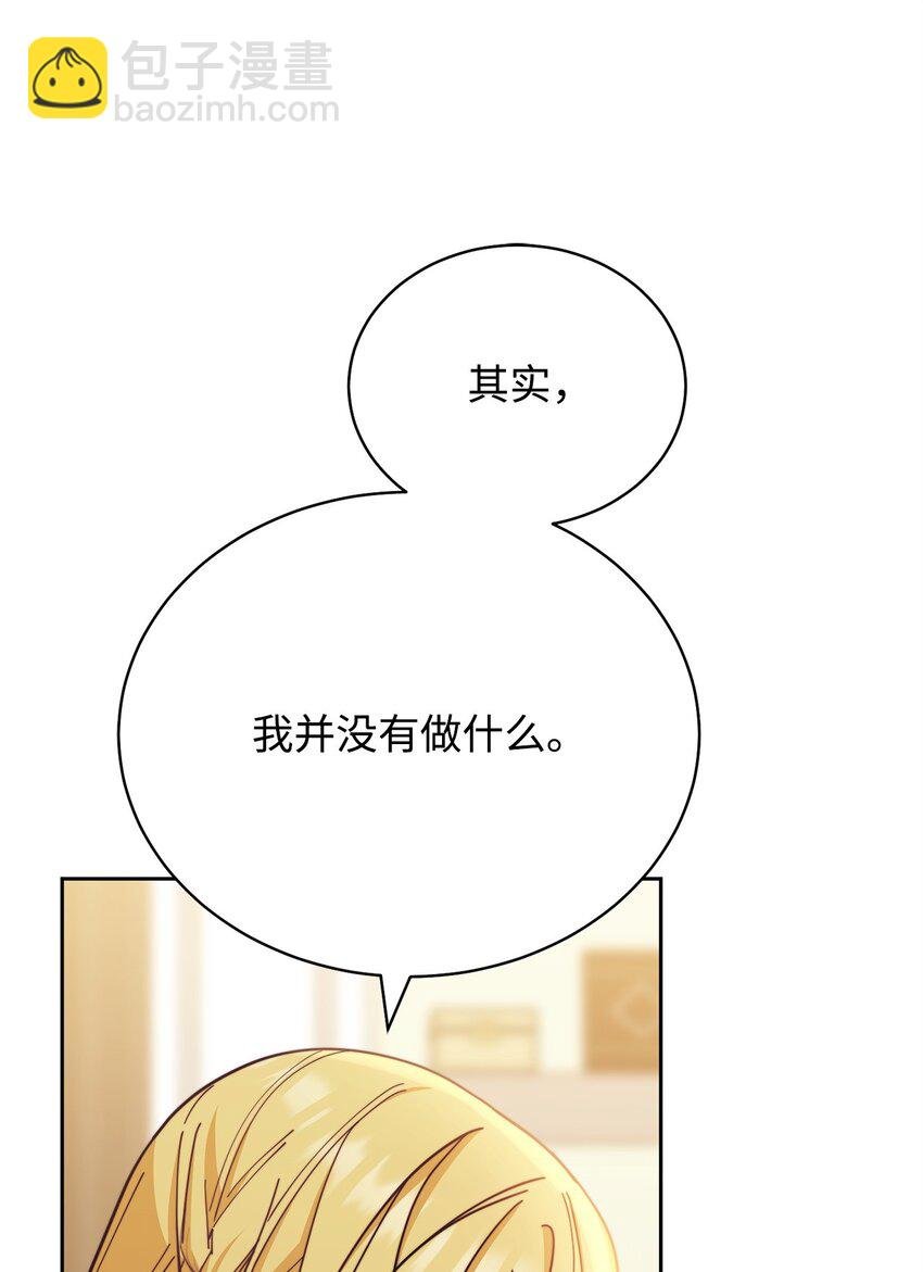 27 布拉特卡尔托