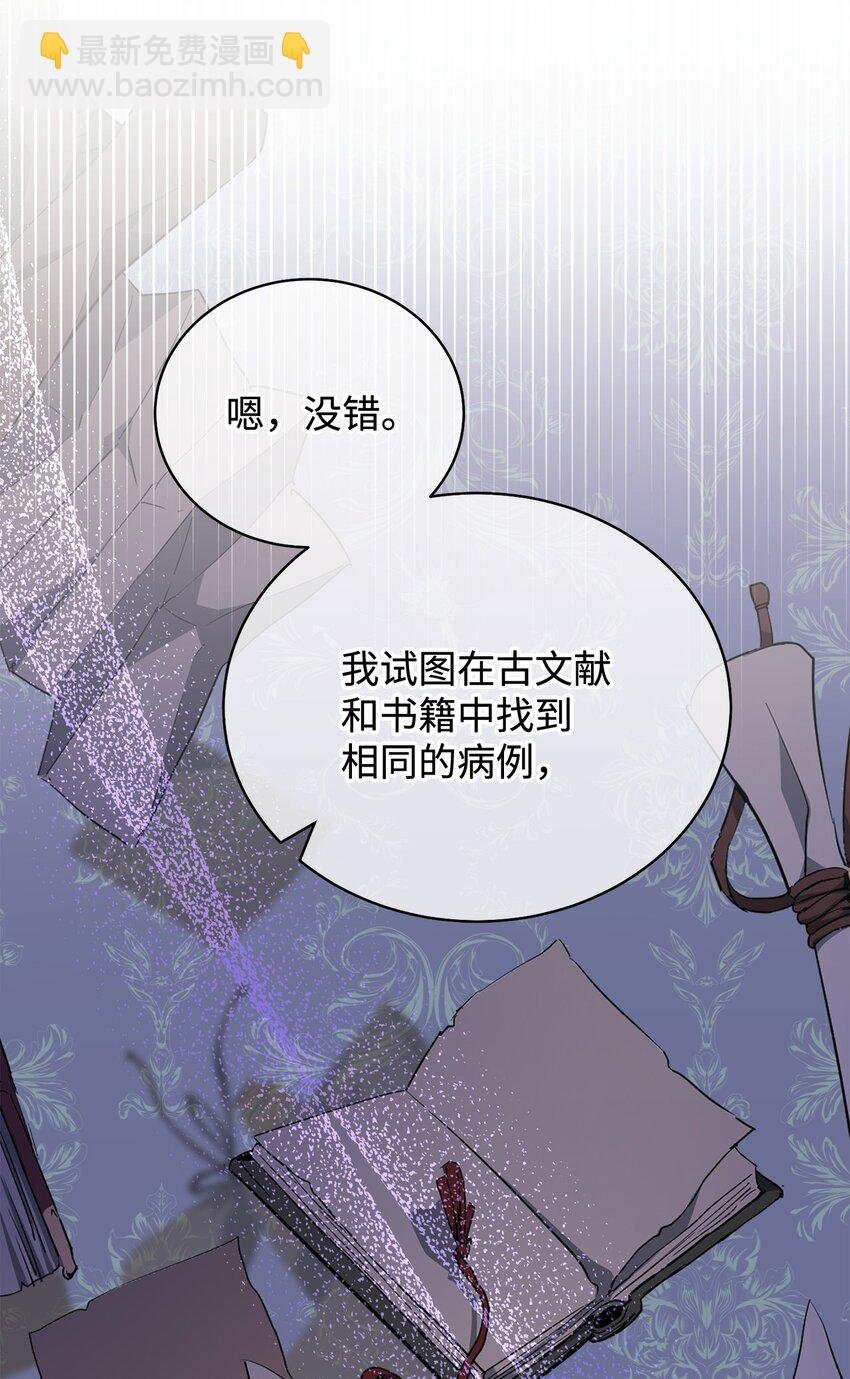 27 布拉特卡尔托
