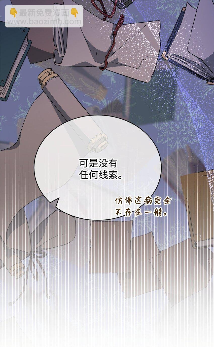 27 布拉特卡尔托