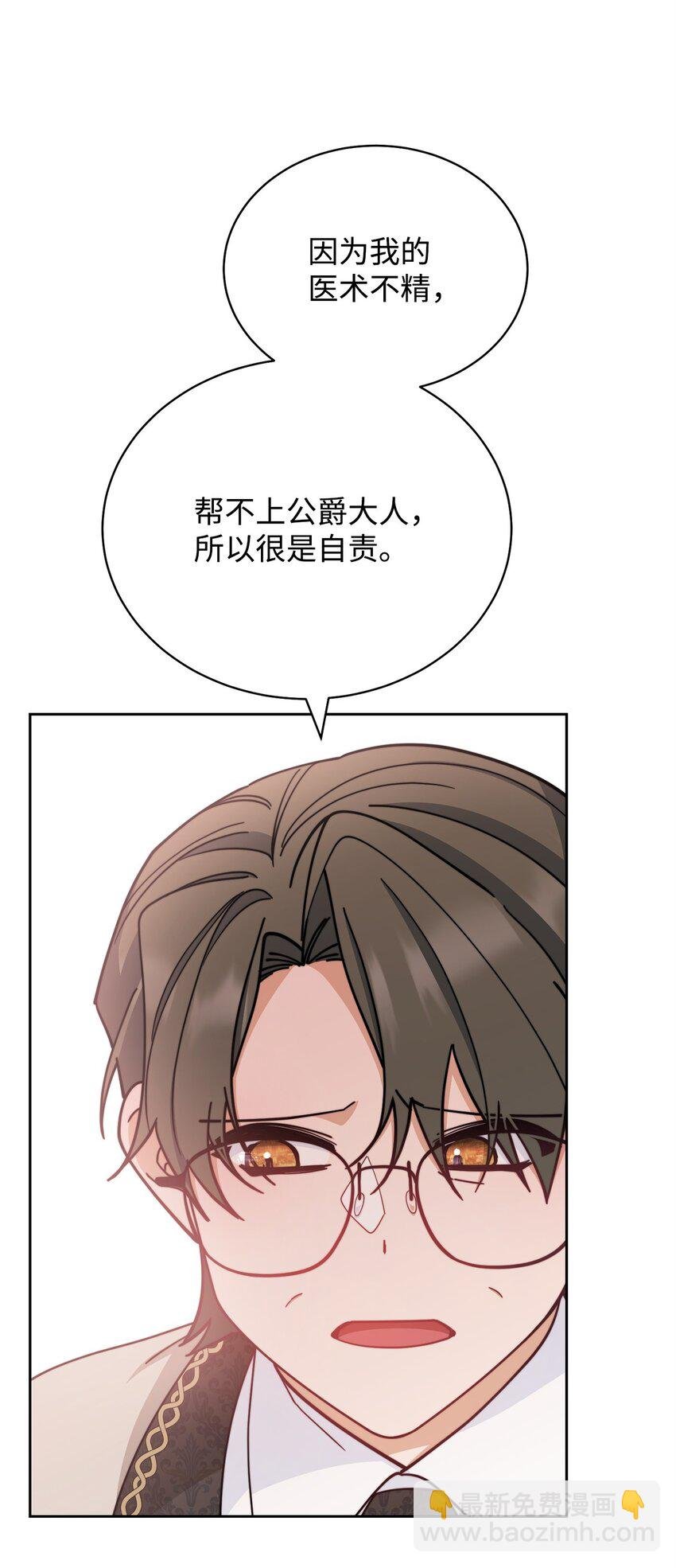 27 布拉特卡尔托
