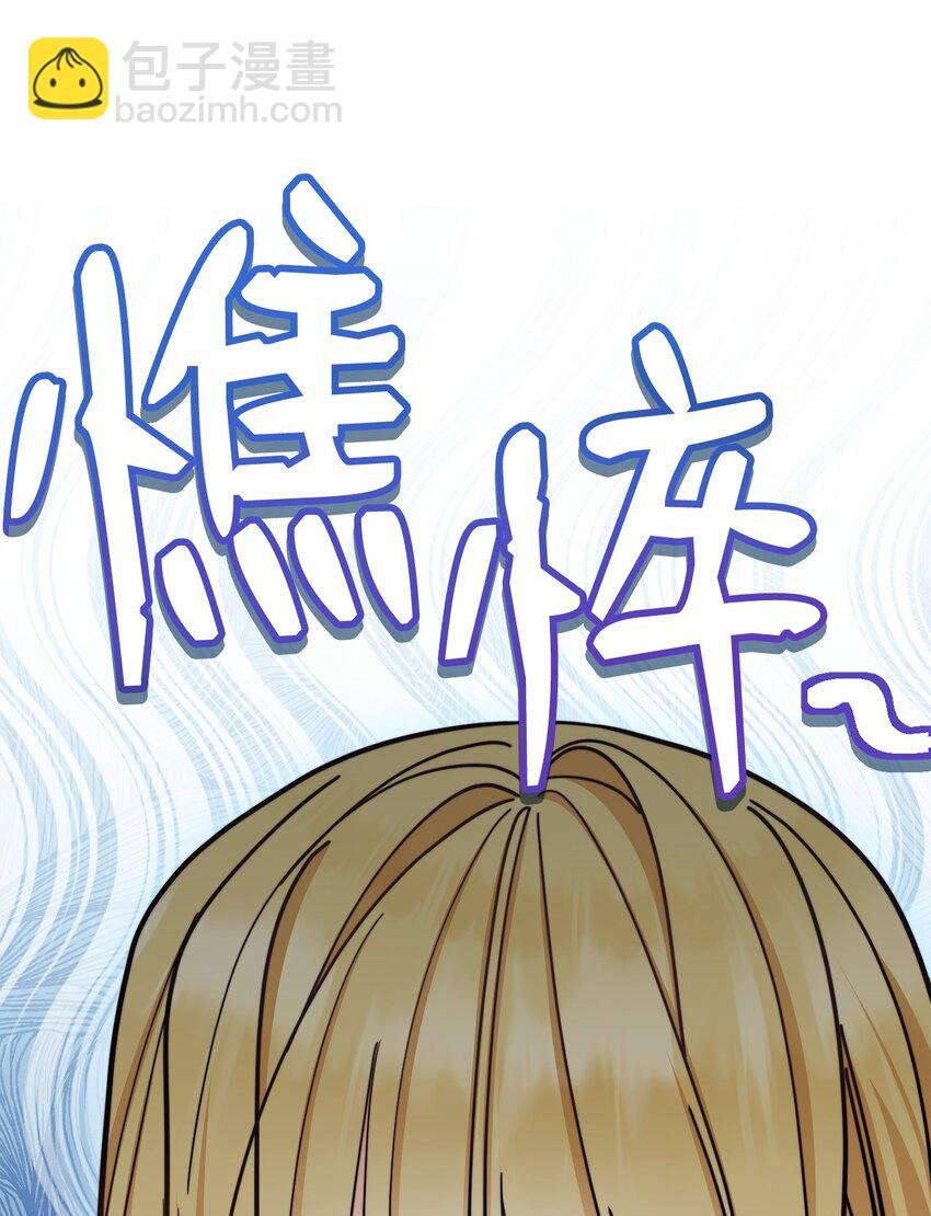 27 布拉特卡尔托