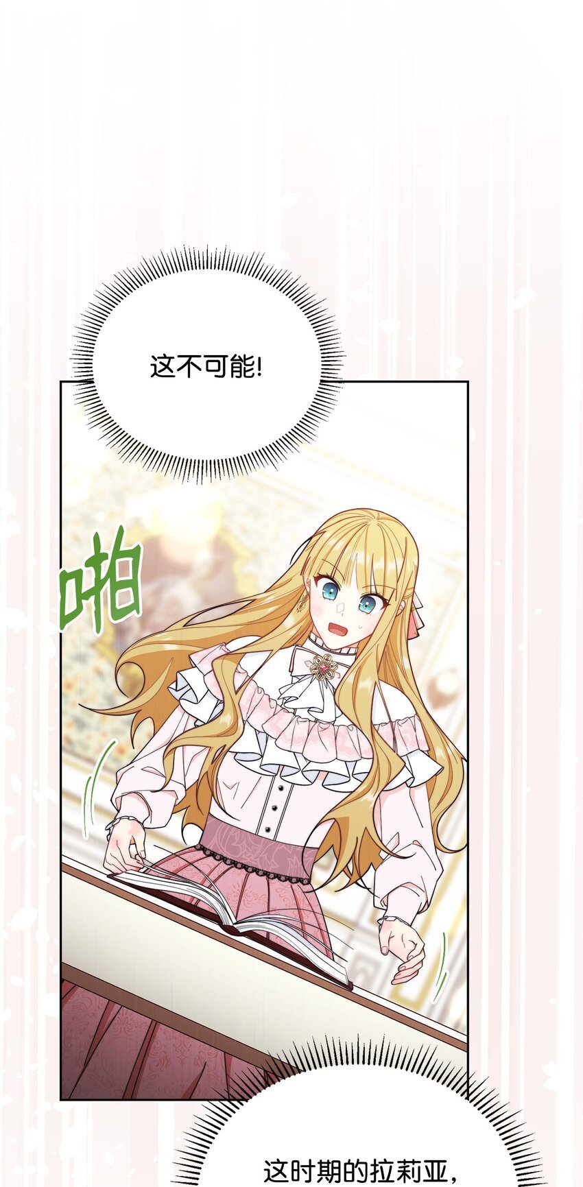 02 面试