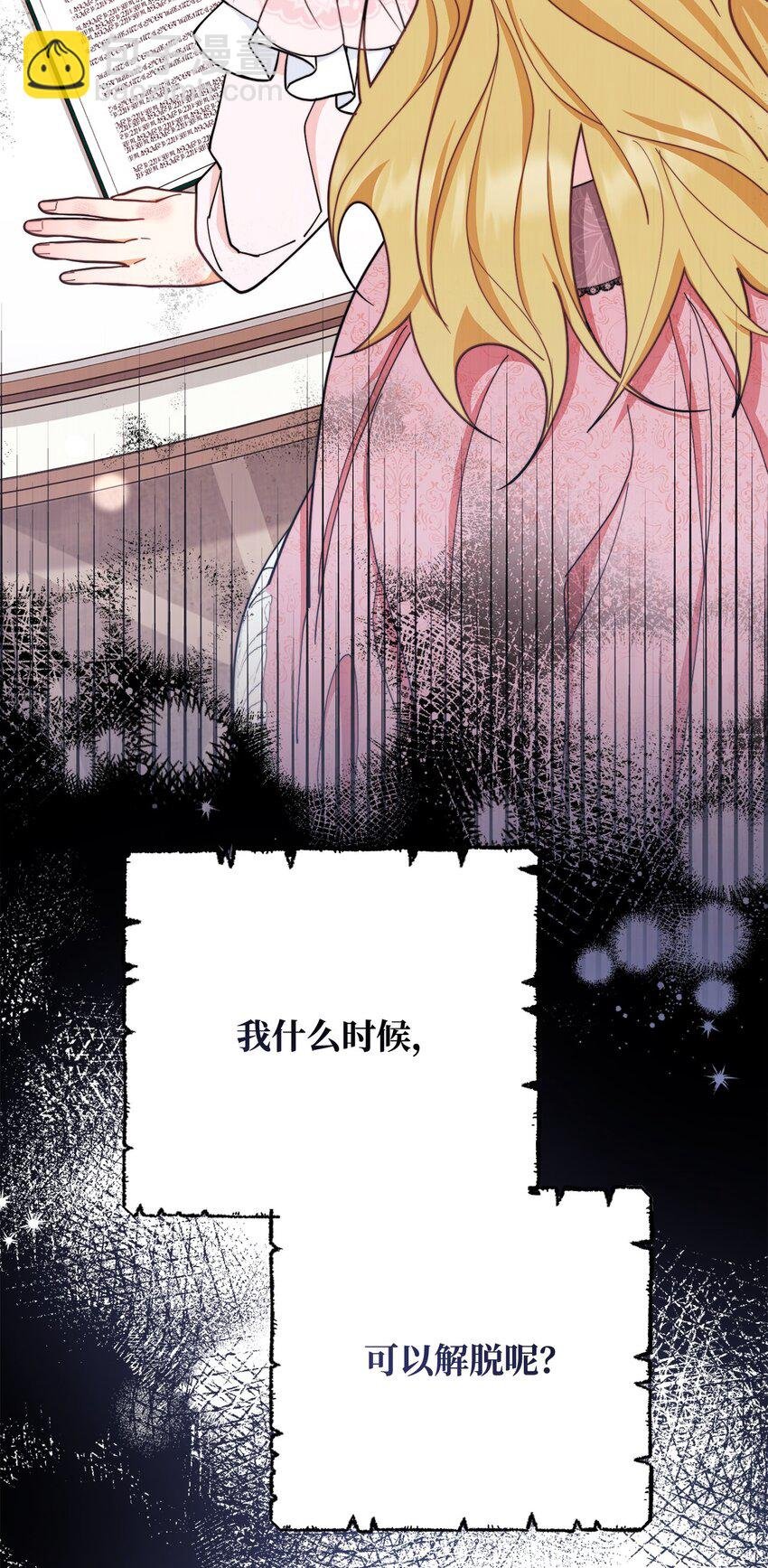 02 面试