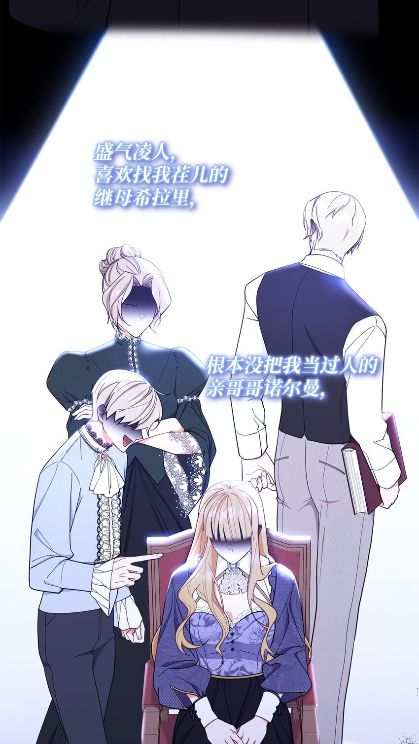 02 面试