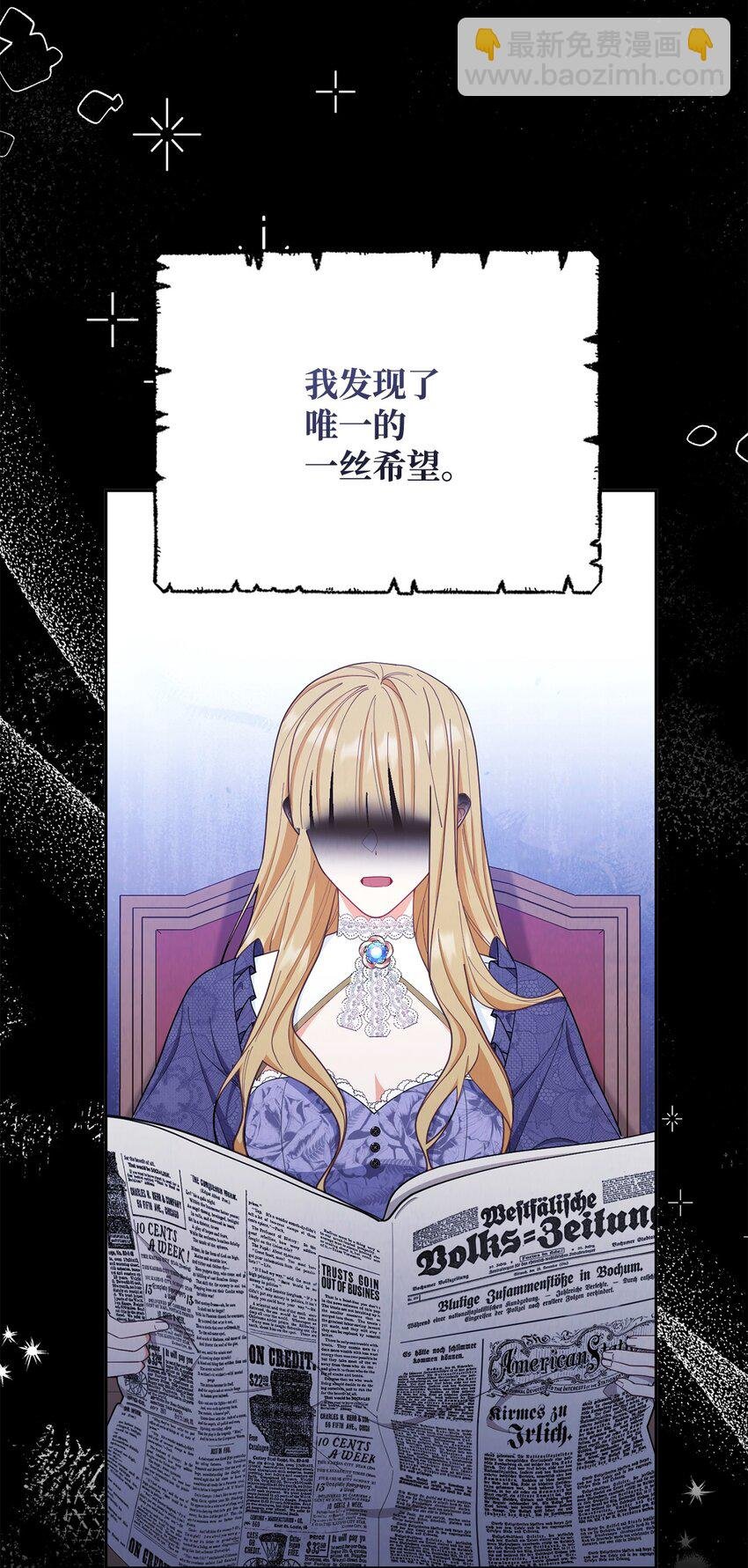 02 面试