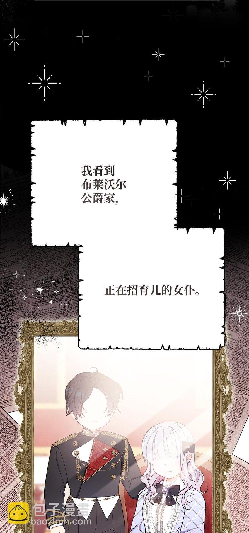 02 面试