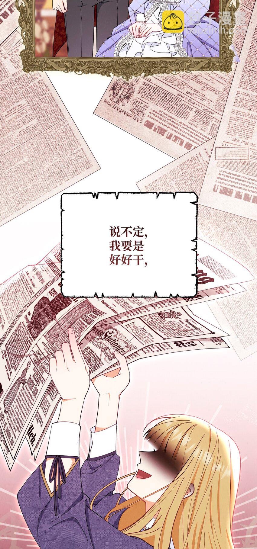 02 面试