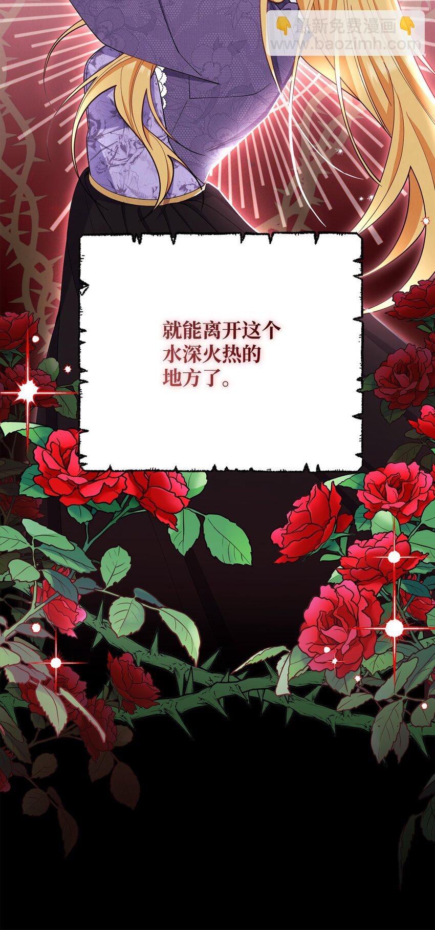 02 面试