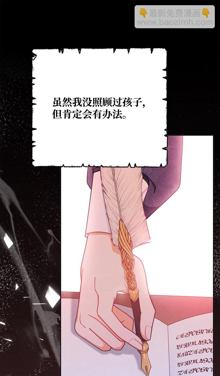 02 面试
