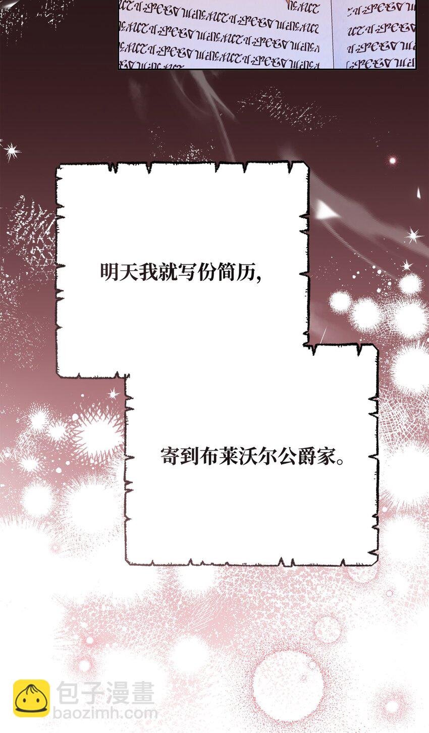 02 面试