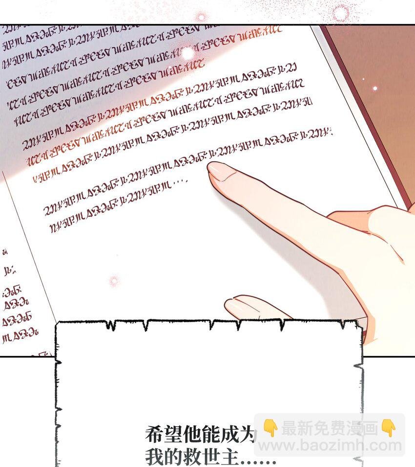 02 面试