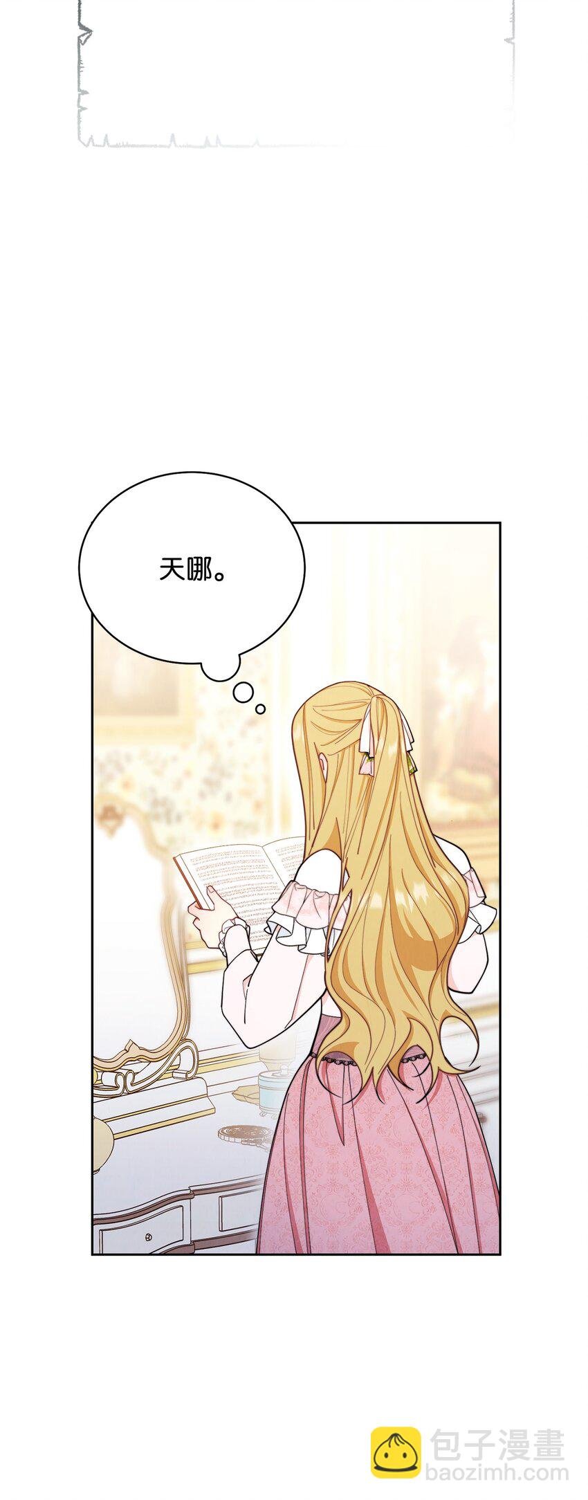 02 面试