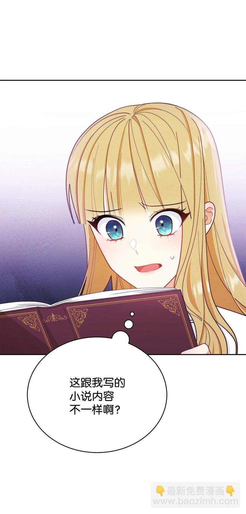 02 面试