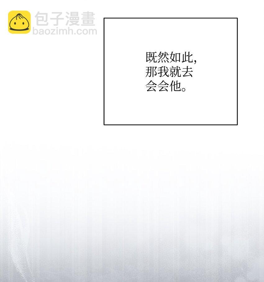 02 面试