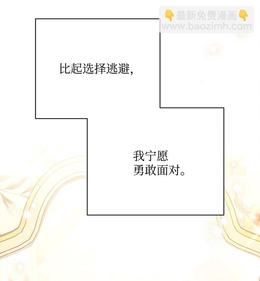 02 面试