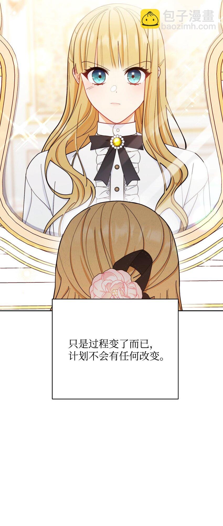 02 面试