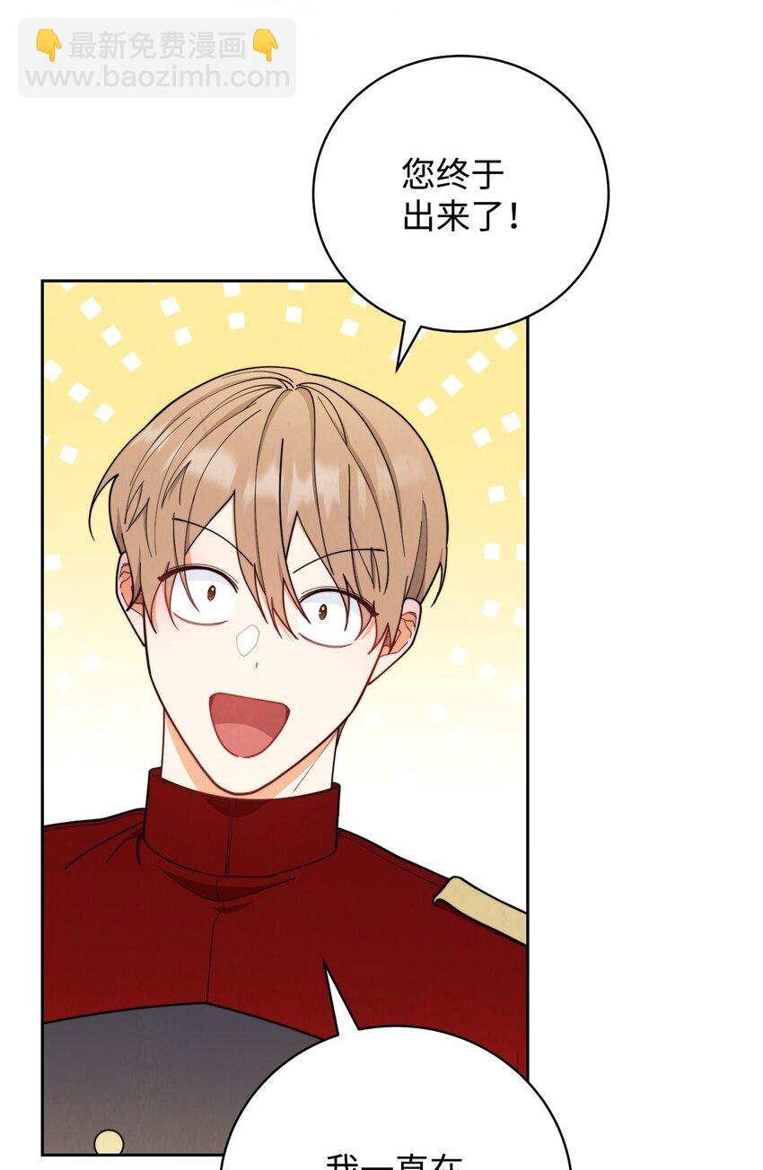 02 面试