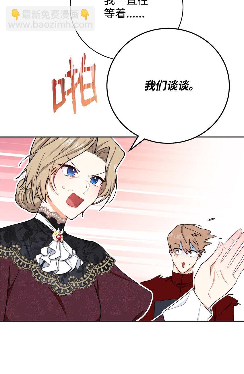 02 面试