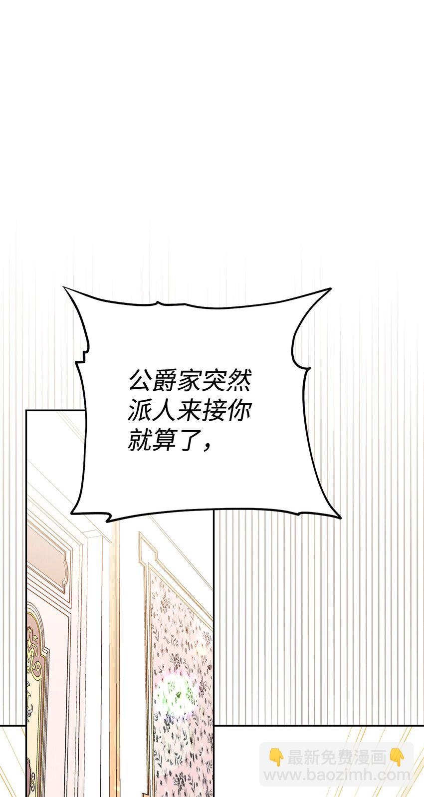 02 面试