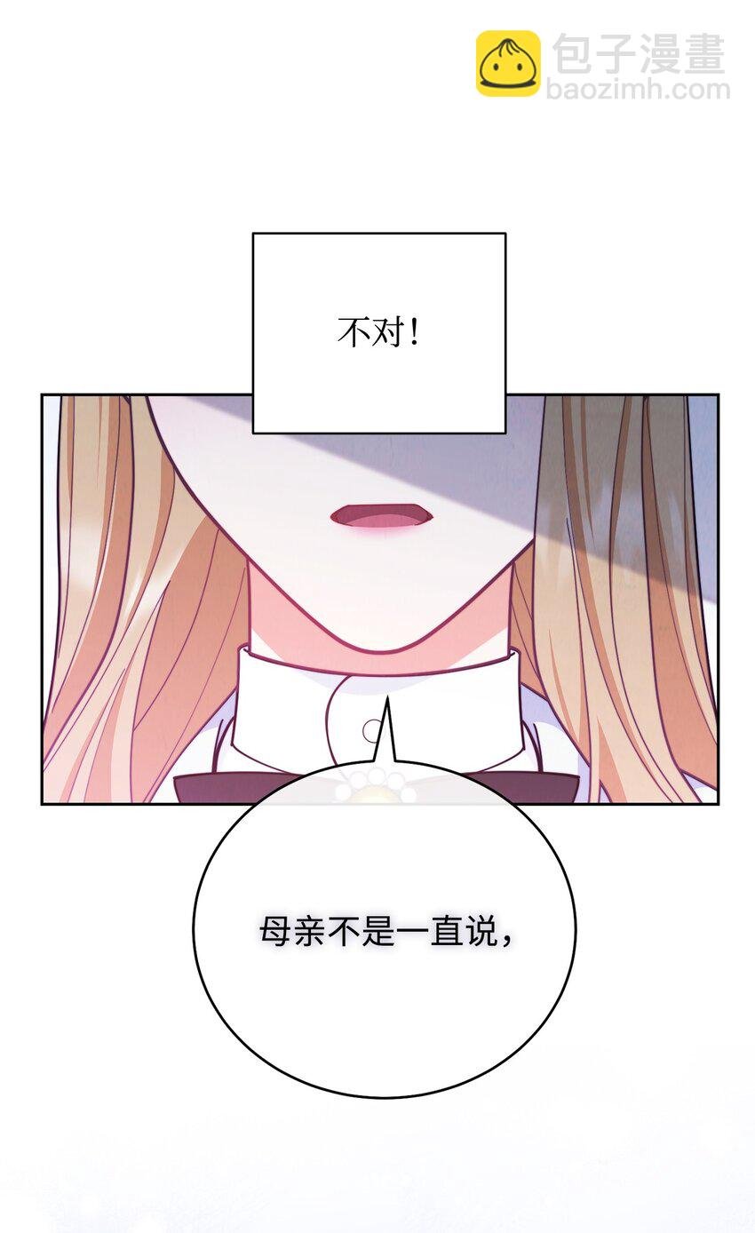 02 面试