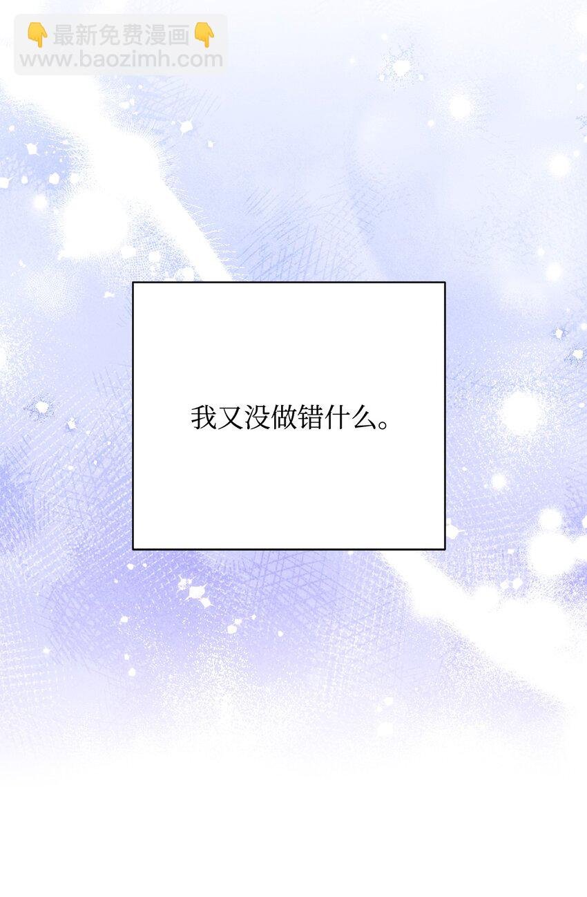 02 面试