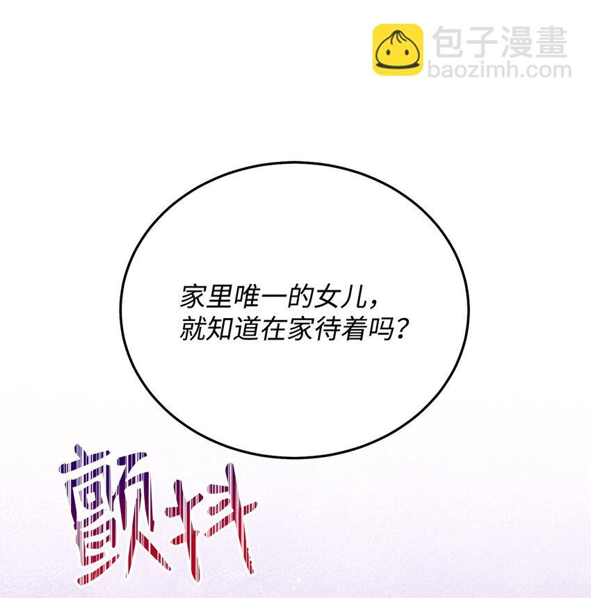 02 面试