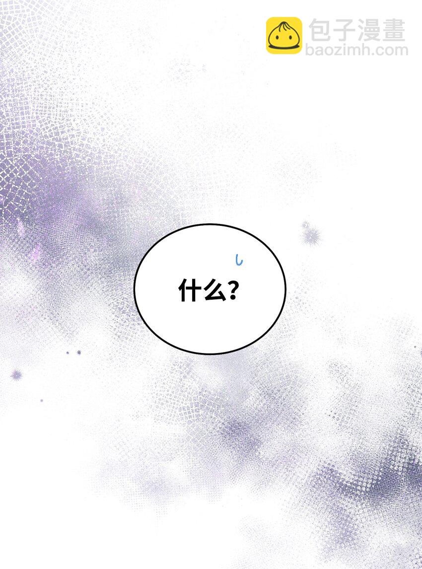 02 面试
