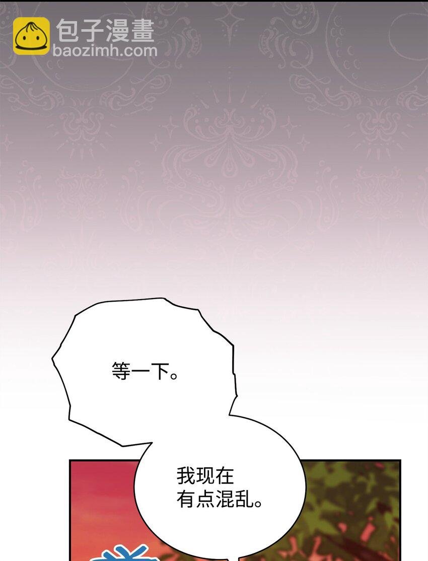 30 疲惫的一天