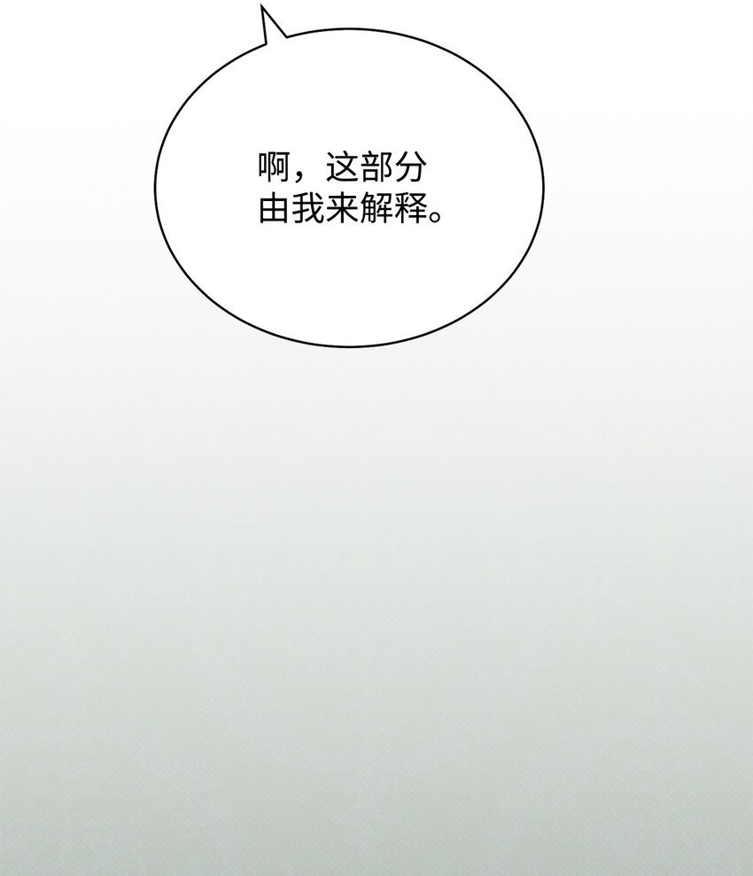 30 疲惫的一天
