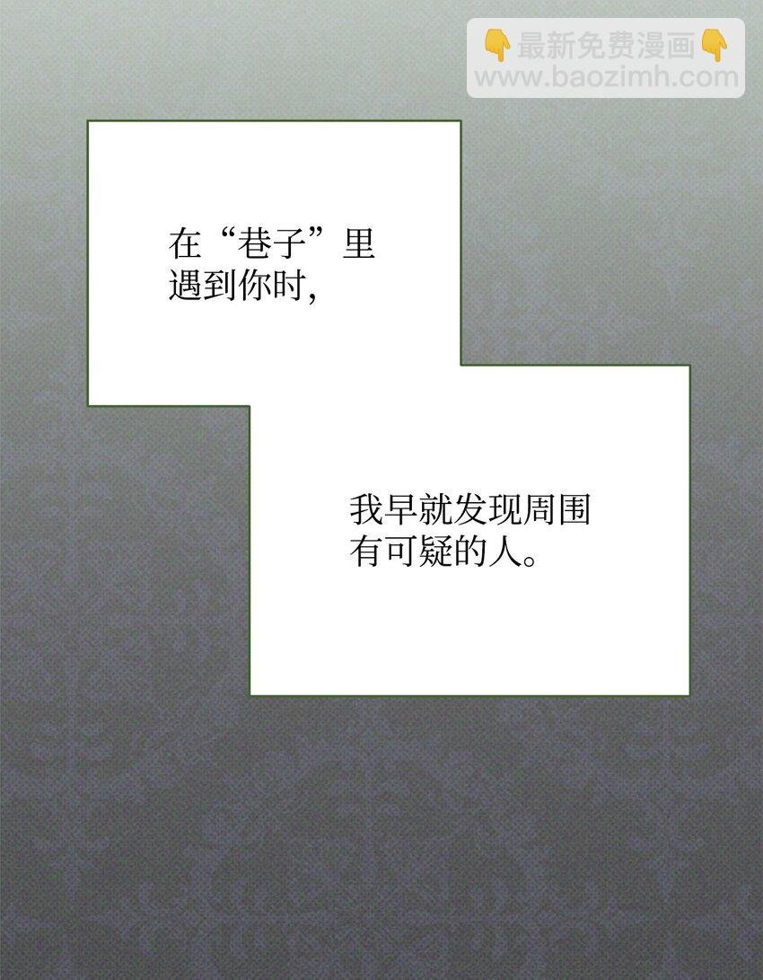 30 疲惫的一天