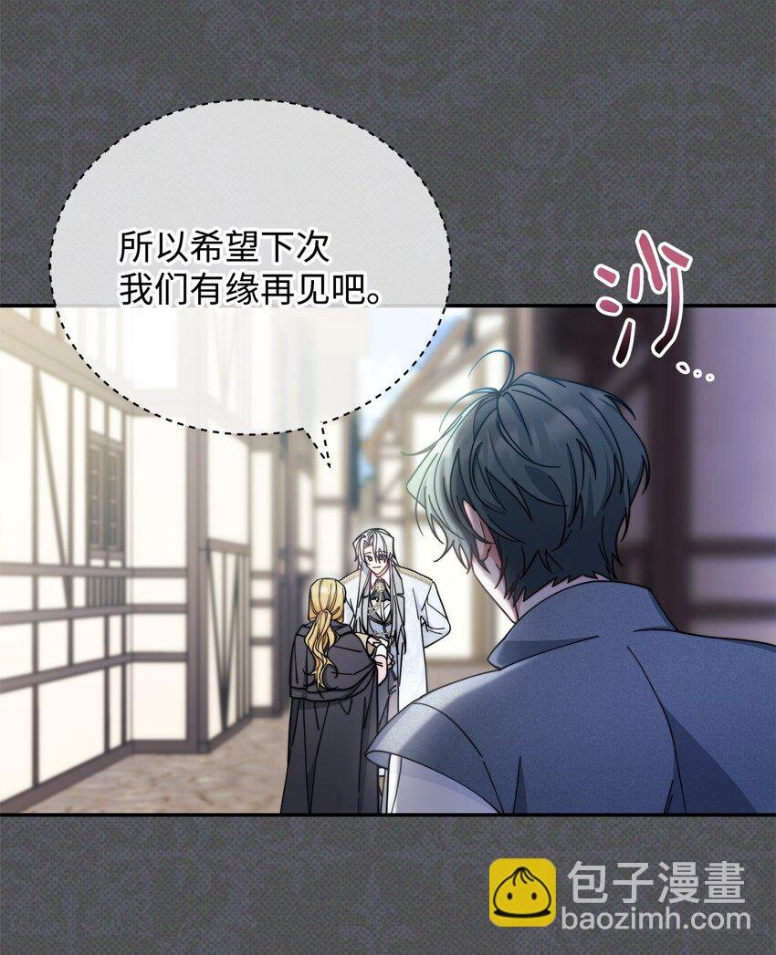 30 疲惫的一天