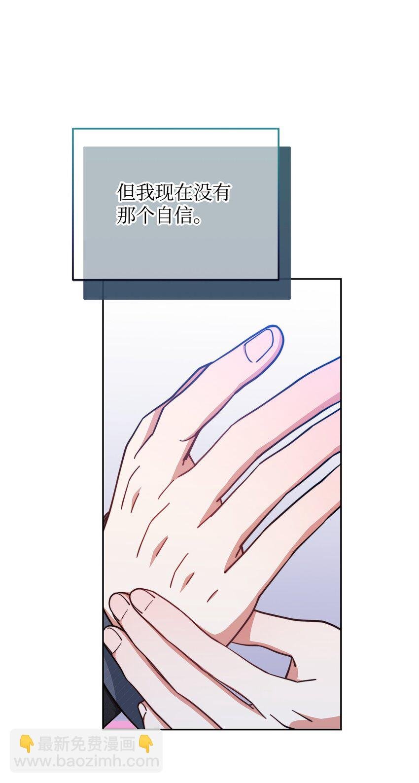 31 矛盾升级