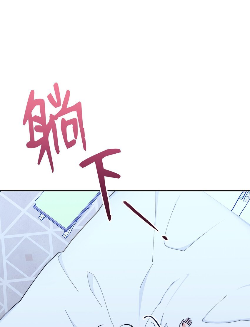 32 回到夏沃特家