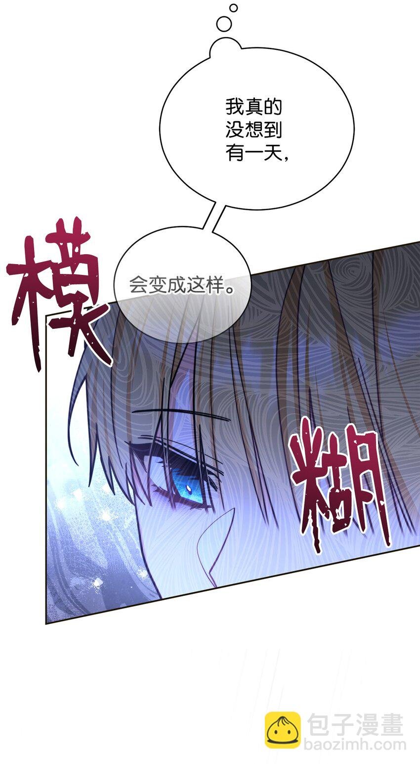 33 家庭会议
