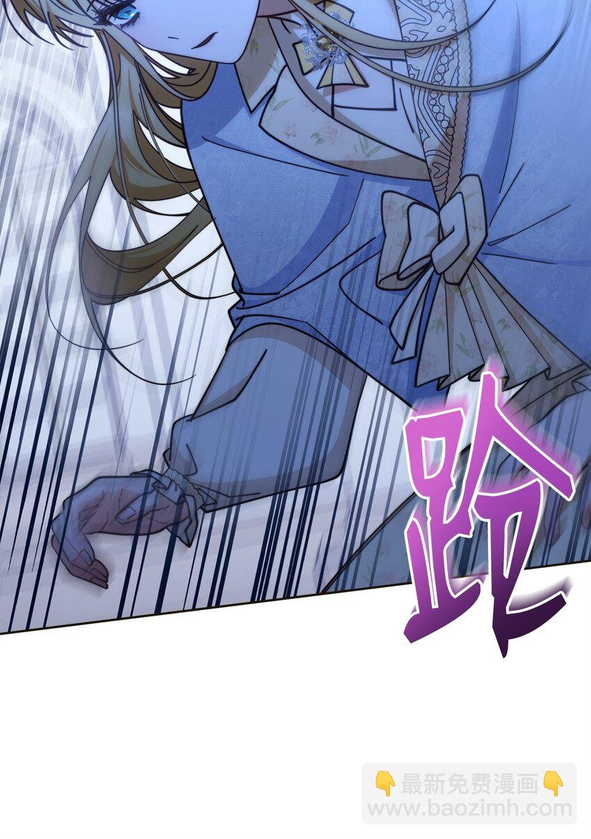 33 家庭会议