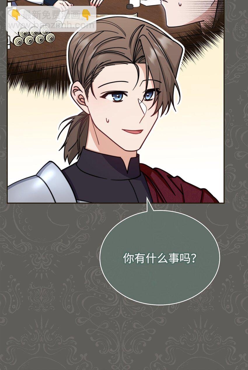 33 家庭会议
