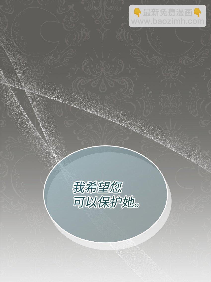 33 家庭会议