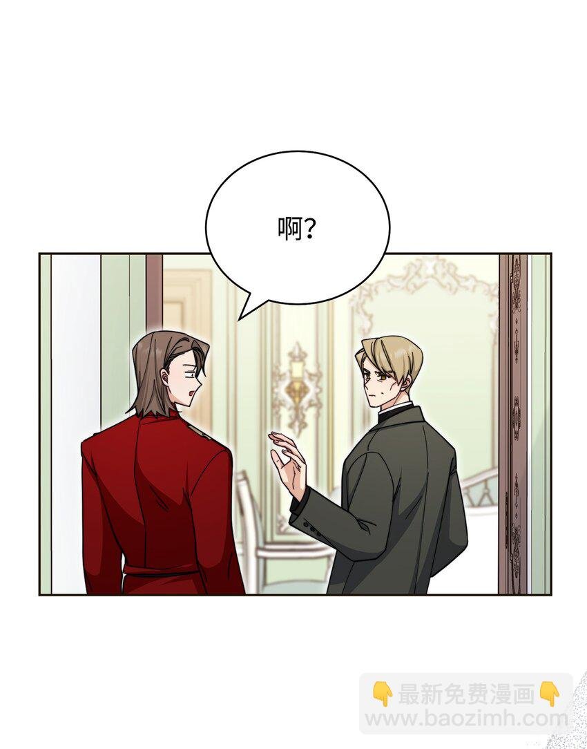 33 家庭会议