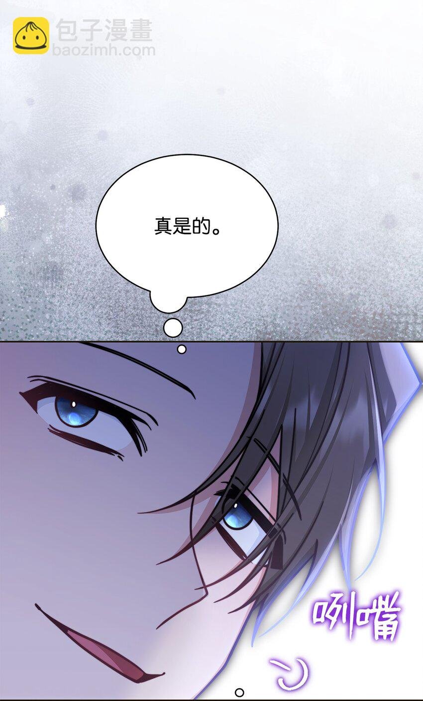 33 家庭会议