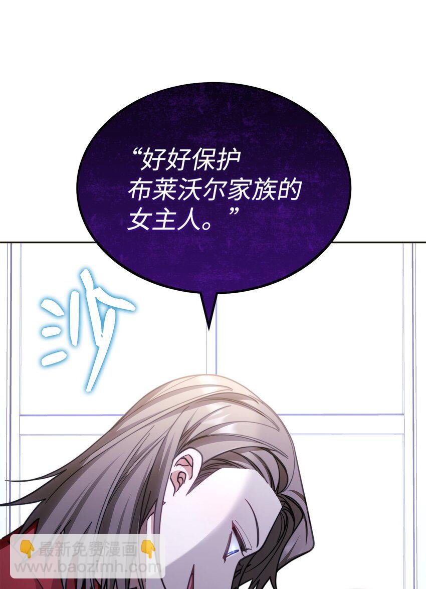33 家庭会议
