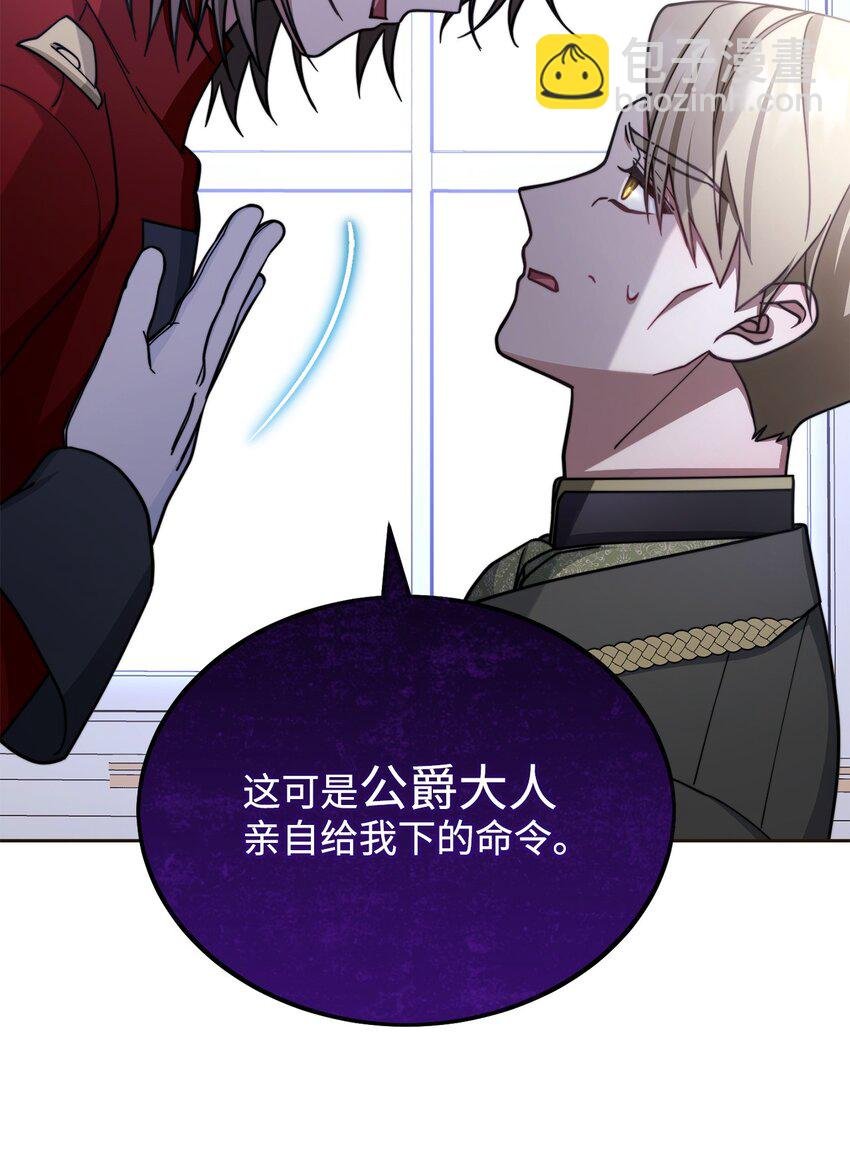 33 家庭会议