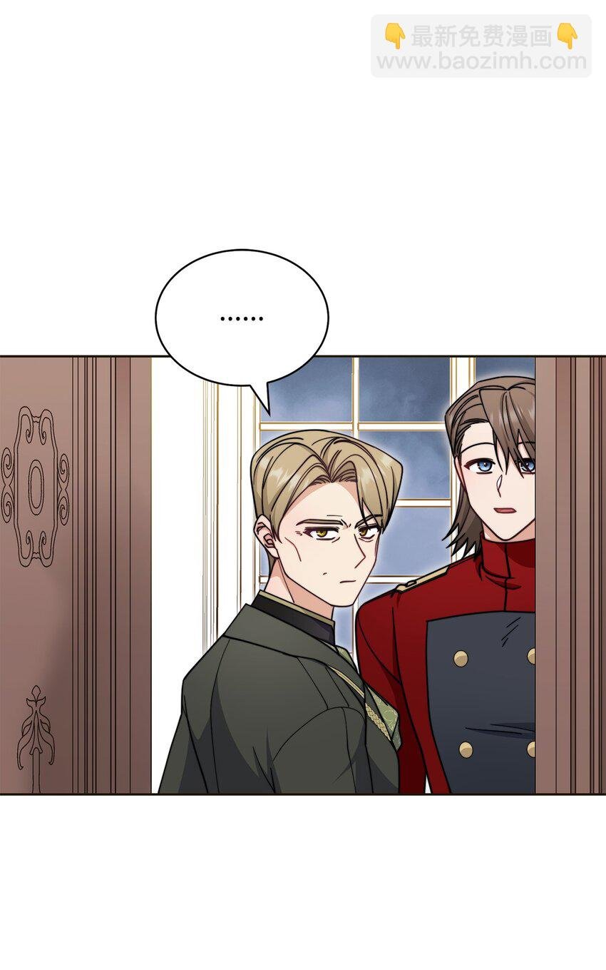 33 家庭会议