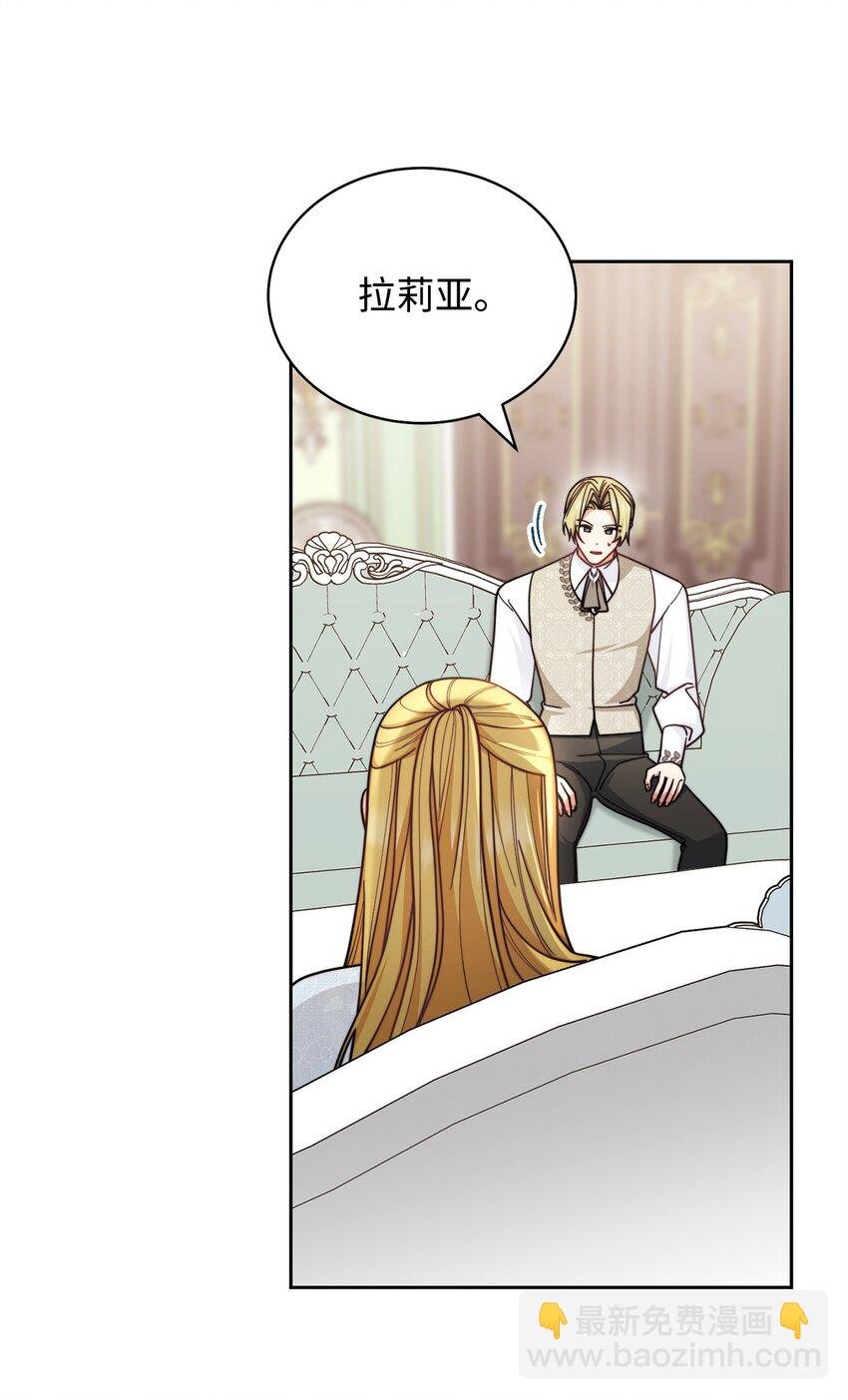 34 都是借口