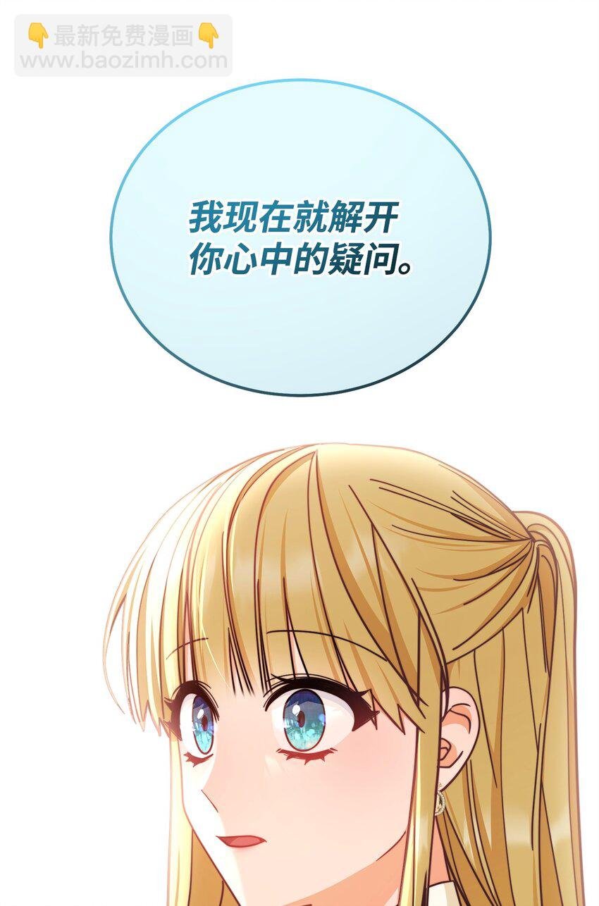 34 都是借口